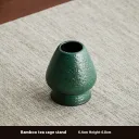 Bamboo Green Tea