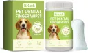 5O Wipes