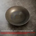 Small Size