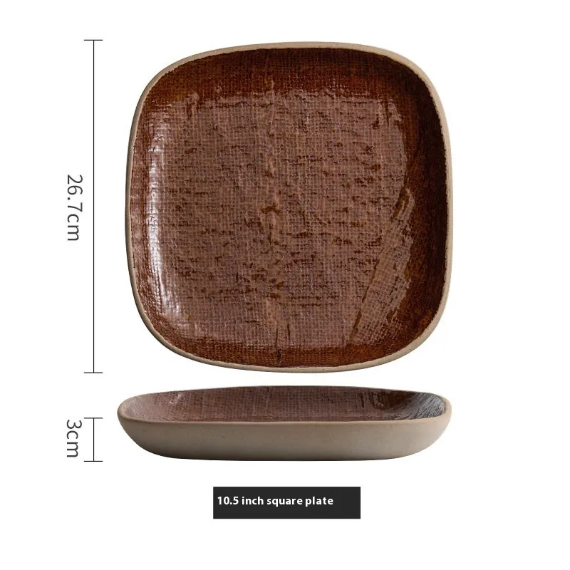 Retro Tray Sushi Plate Rectangular Dumpling Plate - 10.5Inches Mesh Bronze