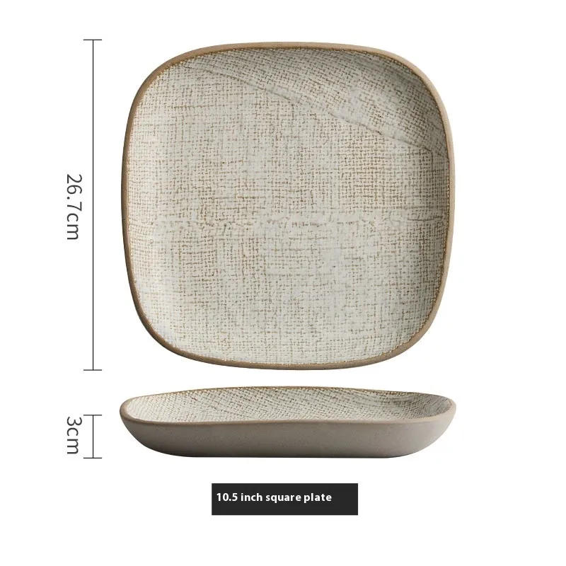 Retro Tray Sushi Plate Rectangular Dumpling Plate - 10.5Inches Mesh White