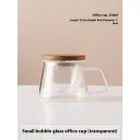 Transparent