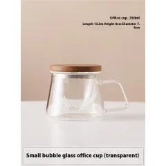 High Temperature Resistant Glass Of Tea Separation Large Capacity Cup - Transparent - View 1