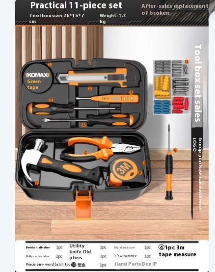 Household Tool Box Set