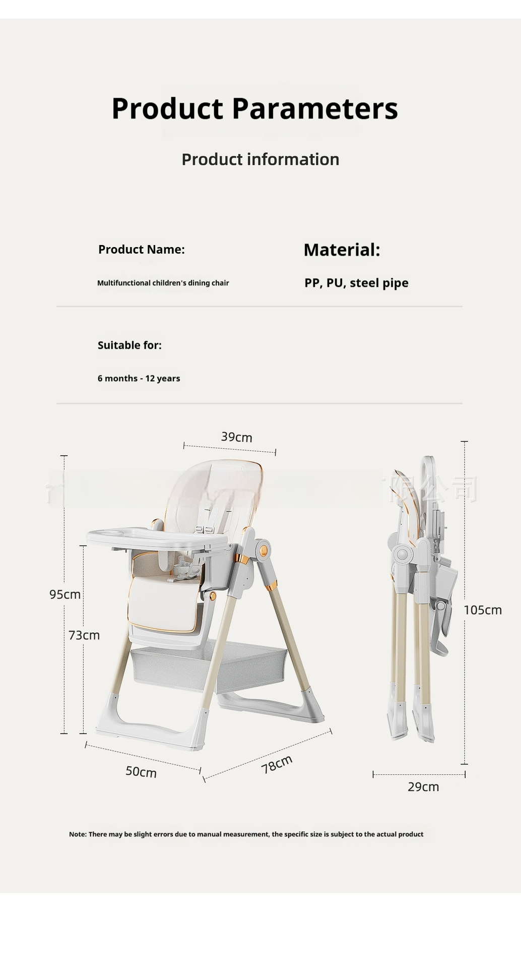 Infant Feeding Chair & Toddler Table All-in-One Dining Solution