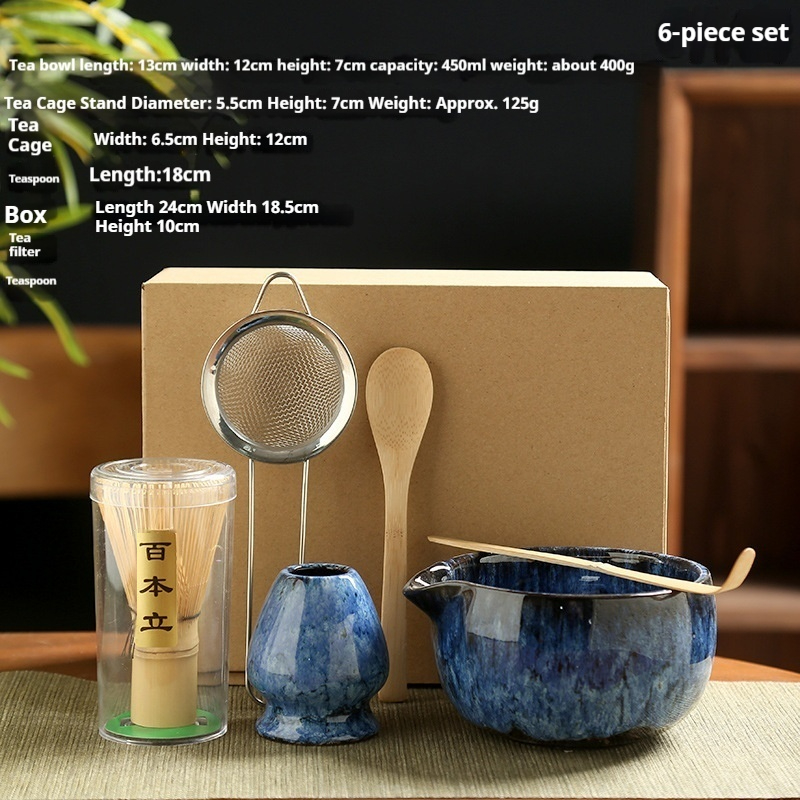 Japanese Matcha Brush Tool Song Dynasty Tea Set Gift Box For Free