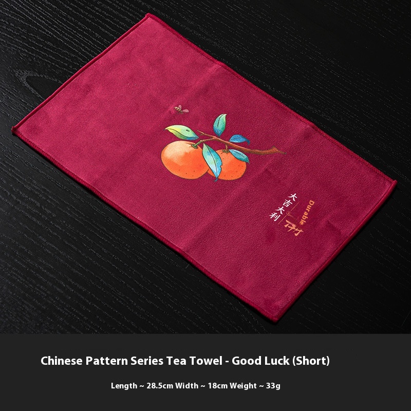Water Absorption Tea Towel Rag Towel Mat