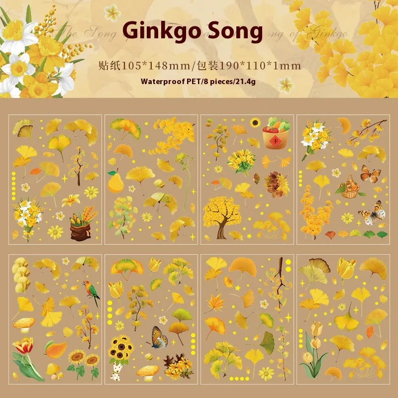 Forest Song Waterproof Pet Notebook Sticker Package - Song Of Ginkgo