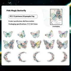 Beautiful Day PET Sticker Package Star Moon Butterfly Series - Pink Fantasy Butterfly - View 1