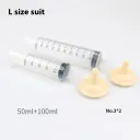 L Size 4 Piece Set