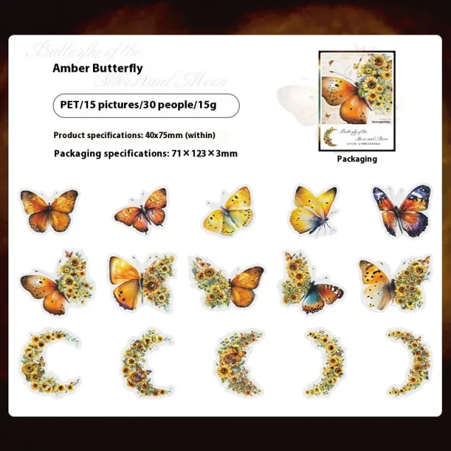 Beautiful Day PET Sticker Package Star Moon Butterfly Series Amber Butterfly - Shop at LoveMi