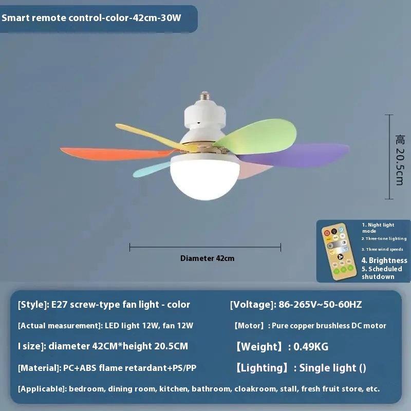 Screw Bedroom Living Room Ceiling Fan Lights Wind Mute Ceiling Fan Lights