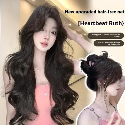 Increase Hair Amount Seamless Ultra-thin Breathable Head Hair Replacement Temperament High Skull Top Wig Set