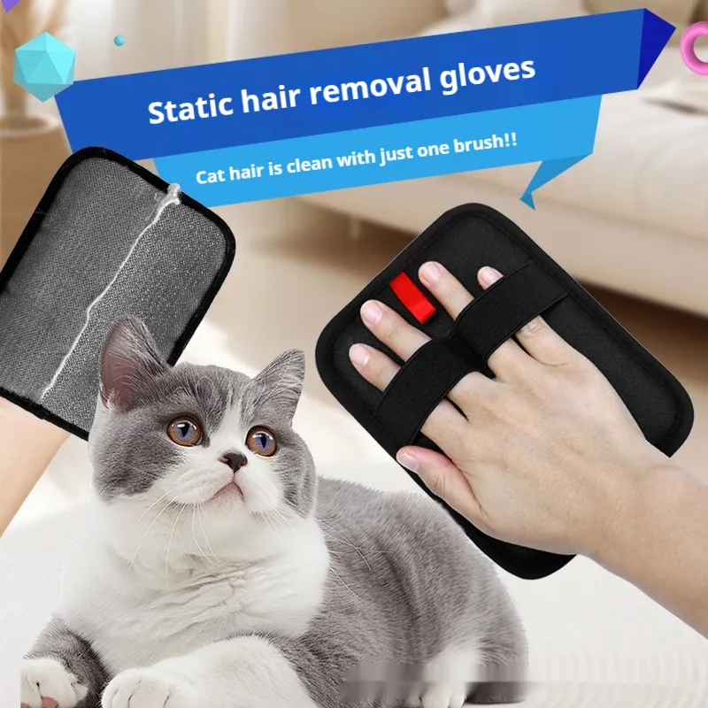 Pet Hair Removal Gloves Brush