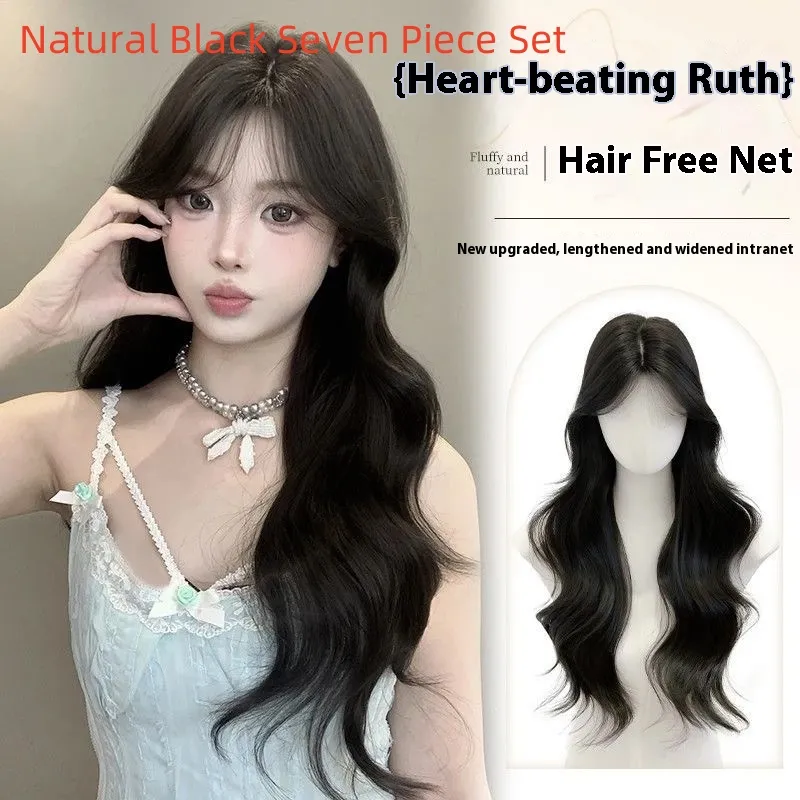 Hair Replacement Does Not Hurt Women's Natural Big Wave Curly Hair - Natural Black Seven Piece Set