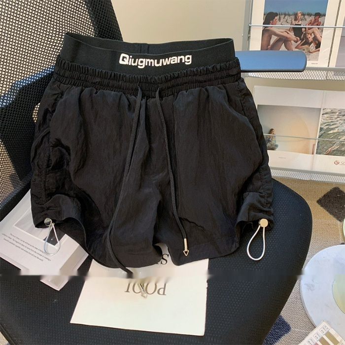 Fashion Women's Straight Drawstring Casual Pants