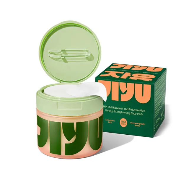 Snow Grass Anti aging And Moisturizing Cotton Pad 100Pads - Shop at LoveMi