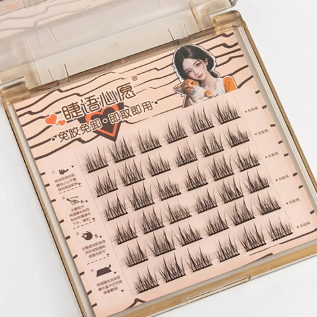 Glue-free Double Tip SUNFLOWER Lazy False Eyelashes