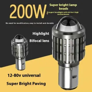 Motorcycle Electric Car Headlight Yellow And White Double Light With Lens
