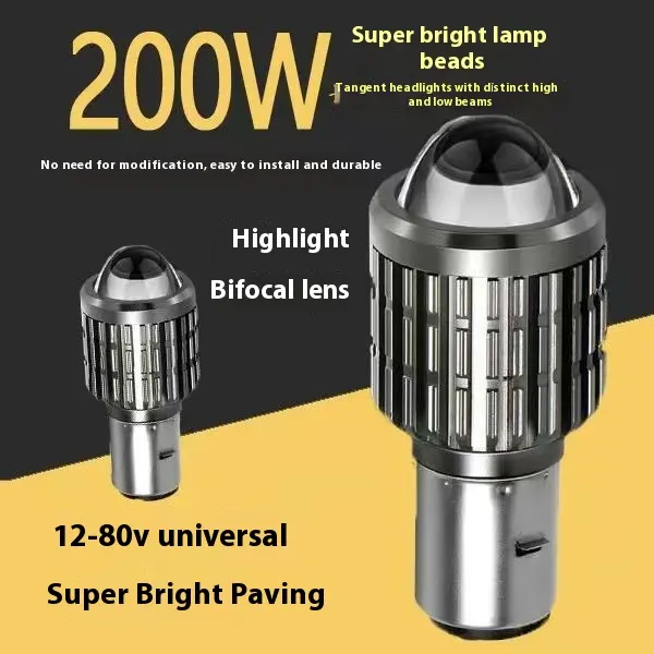 Motorcycle Electric Car Headlight Yellow And White