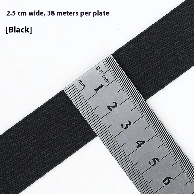 High Elasticity, Durability, Thickened And Loose Tight Strap - Black Width 2.5Cm 38M