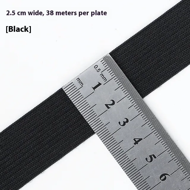 High Elasticity, Durability, Thickened And Loose Tight Strap Black Width 2.5Cm 38M - Shop at LoveMi