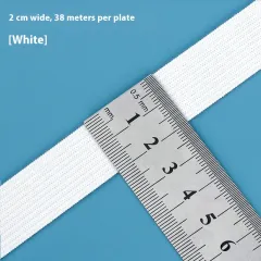 High Elasticity, Durability, Thickened And Loose Tight Strap - White Width 2Cm 38M - View 1