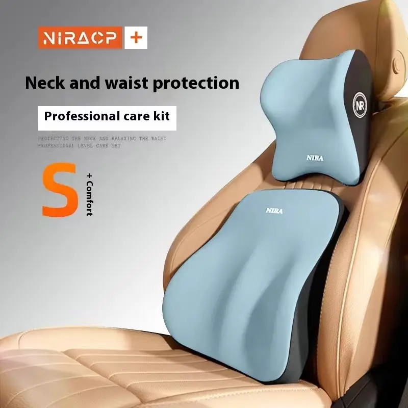 Automotive Headrest Memory Foam Seat Waist Cushion