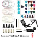 Accessories No Suit 9