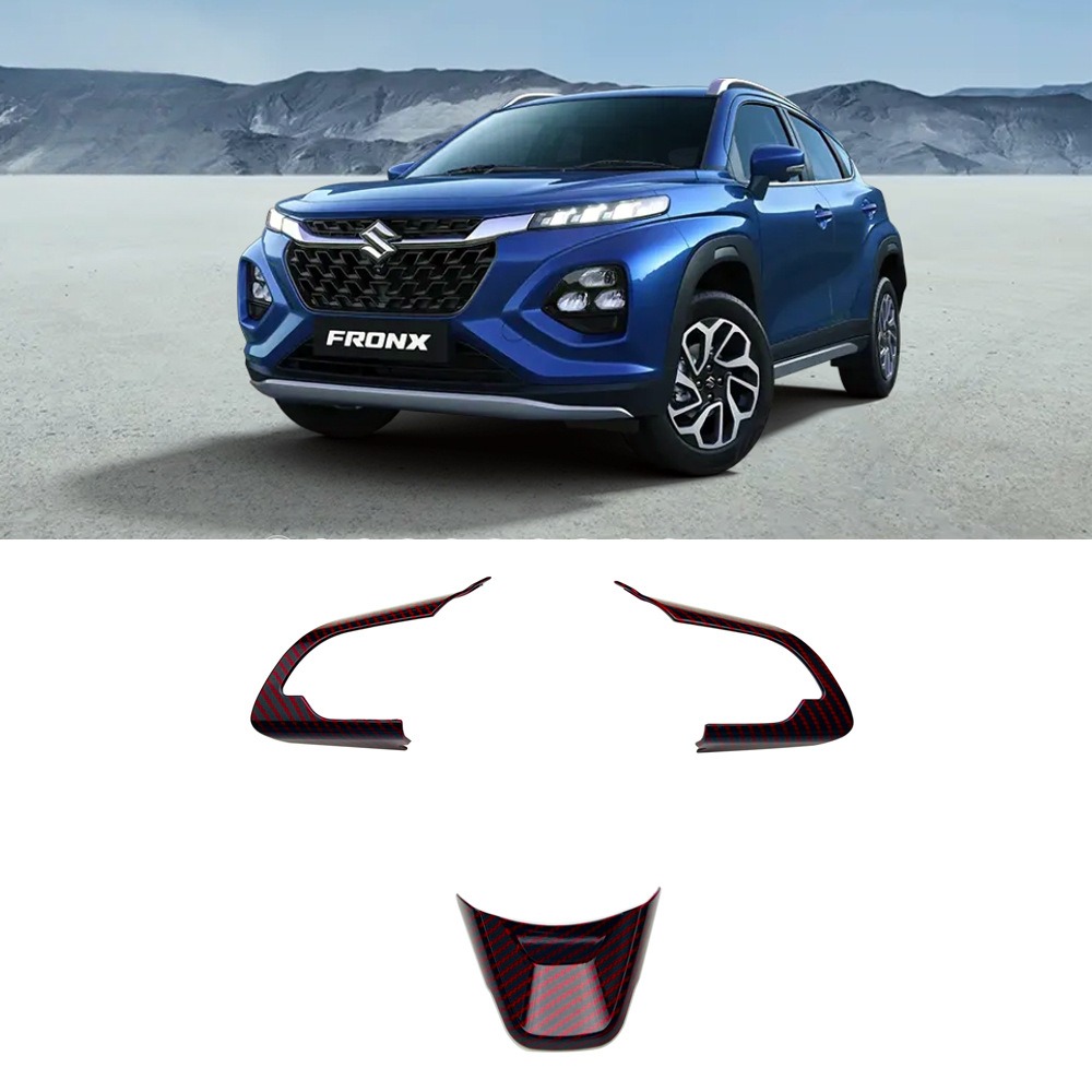 Steering Wheel Dedicated Decoration Multifunctional Button Frame Patch – Red Carbon Fiber