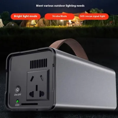 Stall Large Capacity Camping Standby Portable Outdoor Energy Storage Power Supply