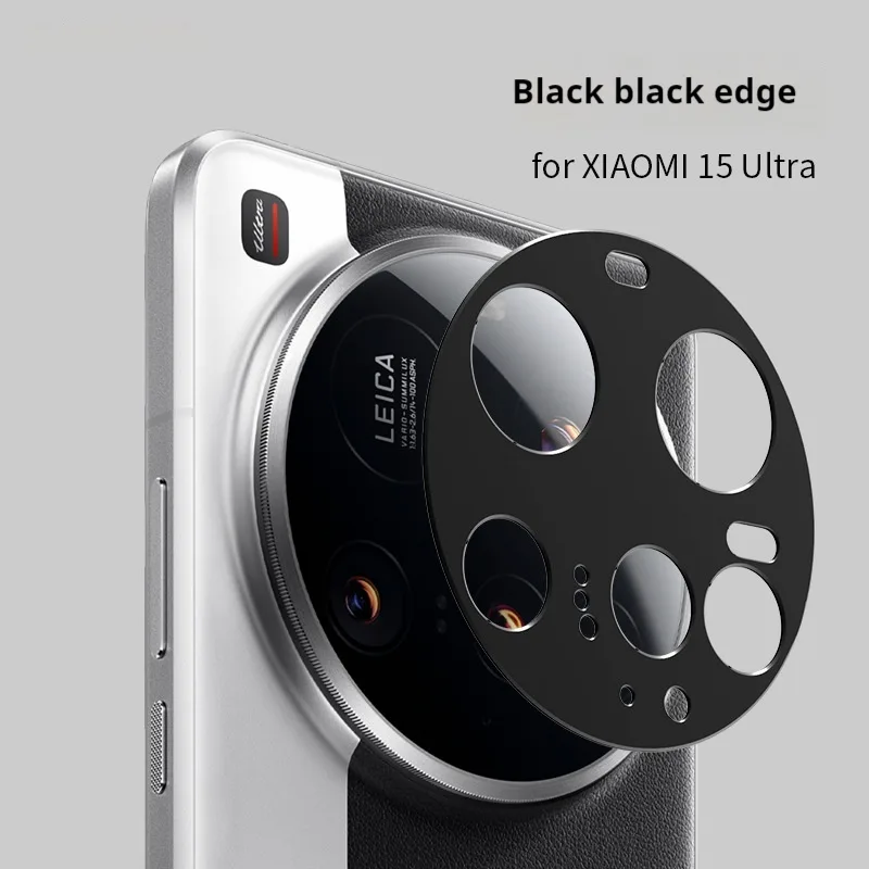 Suitable for Xiaomi 15Ultra Two-color Lens Protector Mirror Frosted