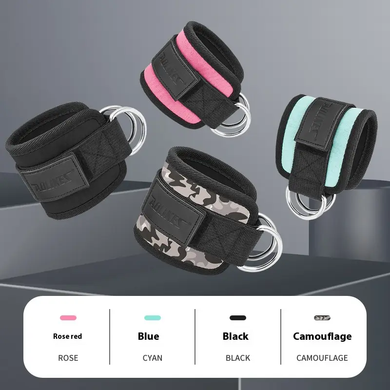 Leg Slimming Camouflage Ankle Buckle Hip Training Hip Lifting Gantry Accessories