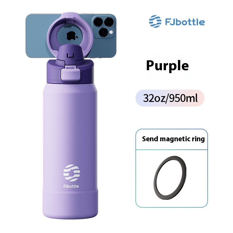 Student Portable Large Capacity Stainless Steel Sports Magnetic Water Cup
