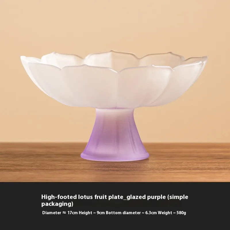 Colored Glaze Fruit Plate - Purple