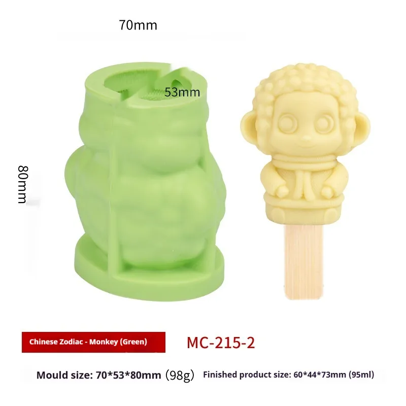 Zodiac Ice-cream Mould Silicone - Shen Monkey