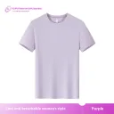 2501 Female Purple