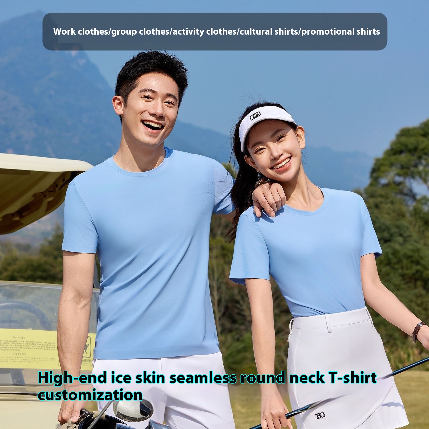 High-end Round Neck Short Sleeve Fitness Sportswear