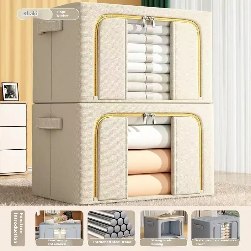 Household Oxford Cloth Clothing Storage Box