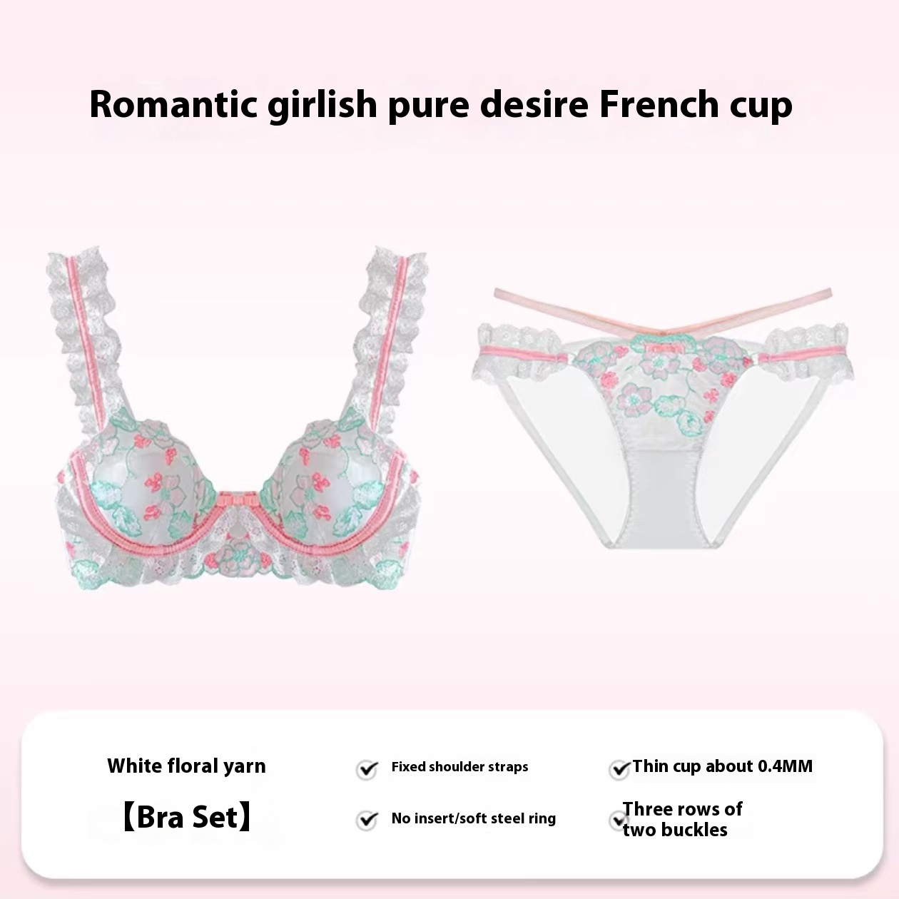 Lace Embroidery Lingerie Set White Separate - Shop at LoveMi