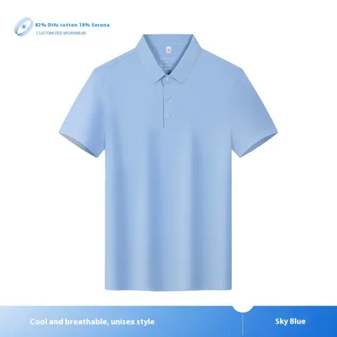 T-shirt Short Sleeve Work Wear