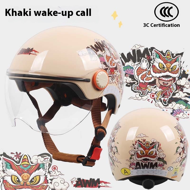 Cute Cartoon Windproof Sunscreen Electric Car Helmet - Image 17