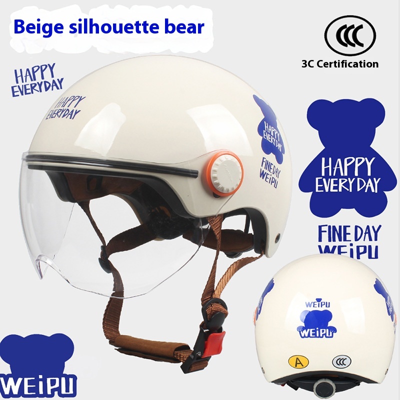 Cute Cartoon Windproof Sunscreen Electric Car Helmet - Image 5