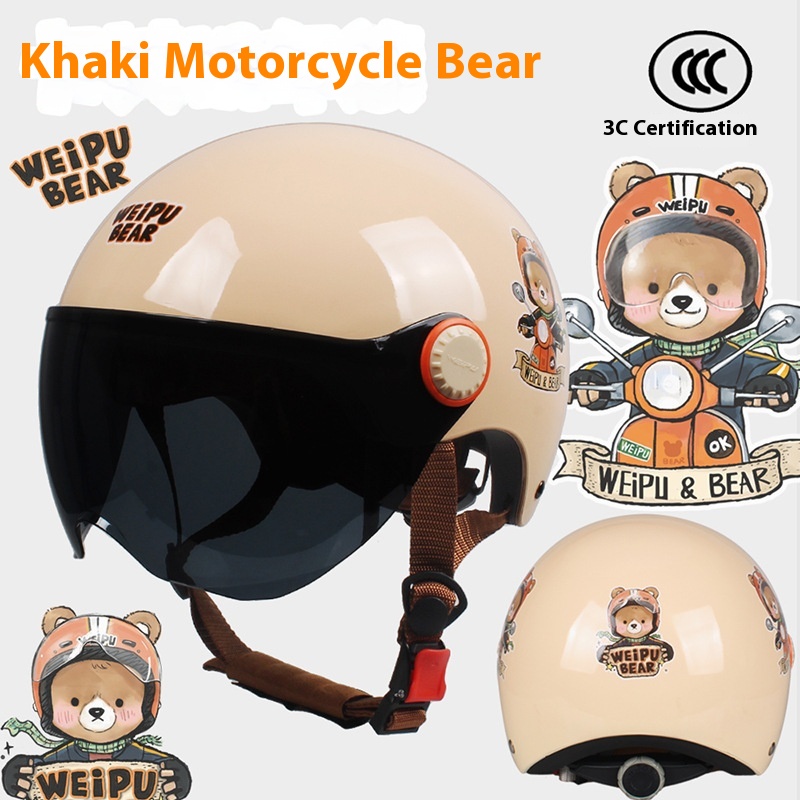 Cute Cartoon Windproof Sunscreen Electric Car Helmet - Image 2