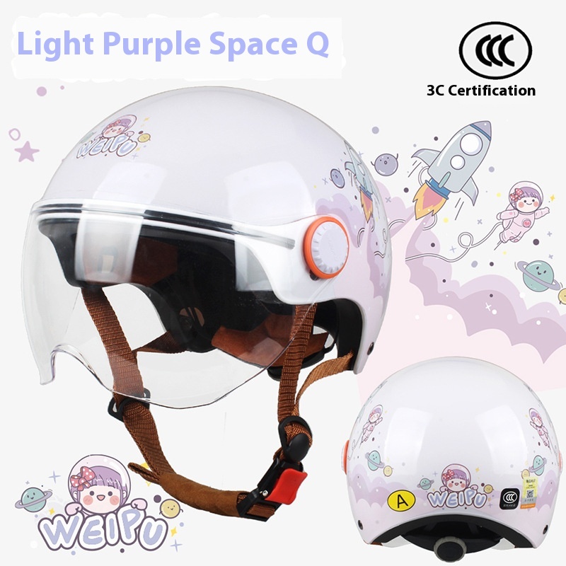 Cute Cartoon Windproof Sunscreen Electric Car Helmet - Image 18