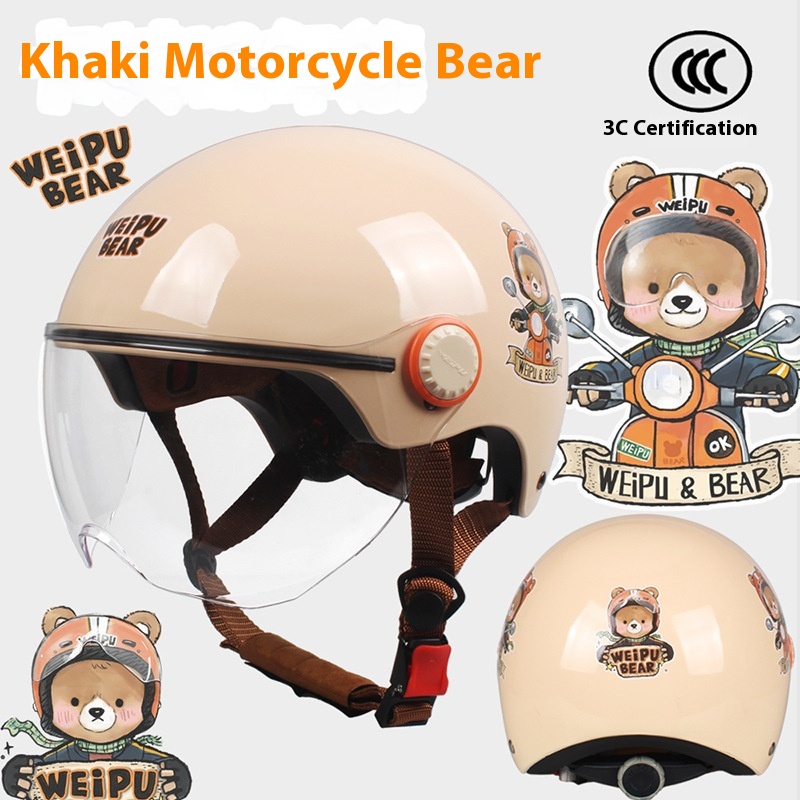 Cute Cartoon Windproof Sunscreen Electric Car Helmet - Image 16