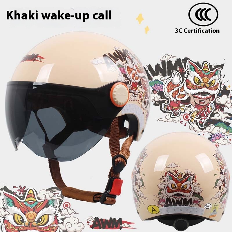 Cute Cartoon Windproof Sunscreen Electric Car Helmet - Image 6
