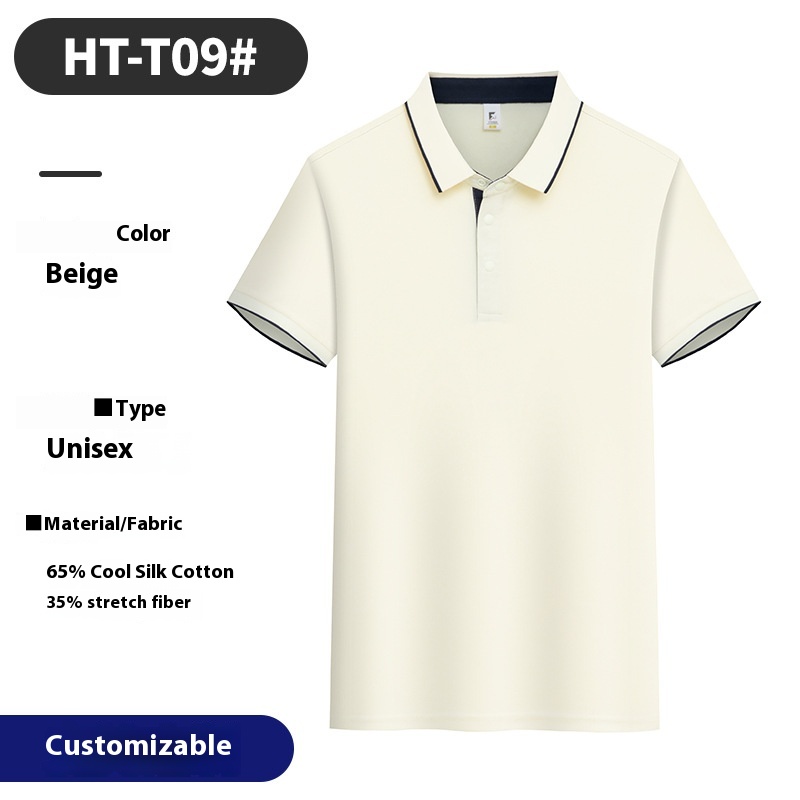 https://oss-cf.cjdropshipping.com/product/2025/07/06/11/02f1850b-66b3-4672-b4f6-fa33ca3e12c1_trans.jpeg