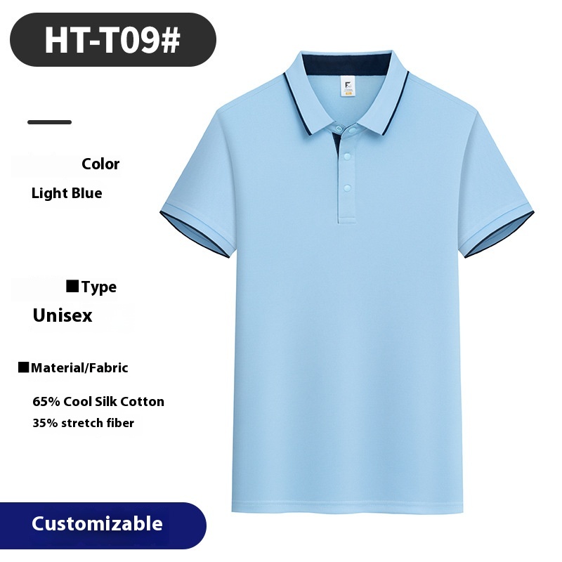 https://oss-cf.cjdropshipping.com/product/2025/07/06/11/116132ee-0704-4b79-8c0c-69b3205c28f7_trans.jpeg