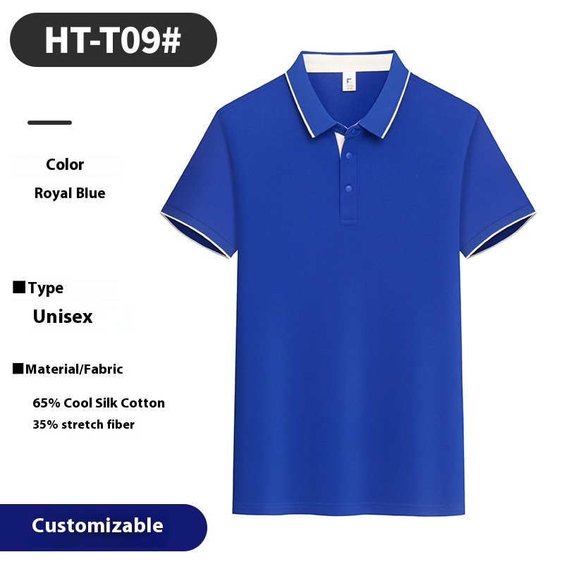 https://oss-cf.cjdropshipping.com/product/2025/07/06/11/2b4c1575-adc7-43ca-9c16-c2c7ba985d0b_trans.jpeg